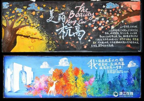 国立电子科技大学证书