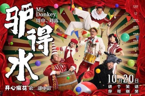 国立航空大学Diploma in Business Management